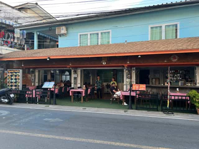 Aew Seafood