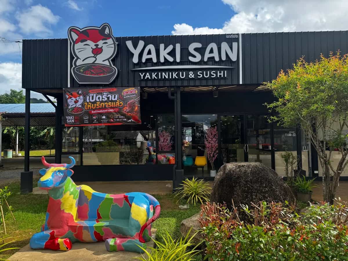 Yaki san