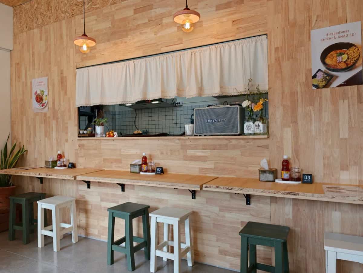 ข้าวซอยบ้านเฮา | BAAN HAUS banner