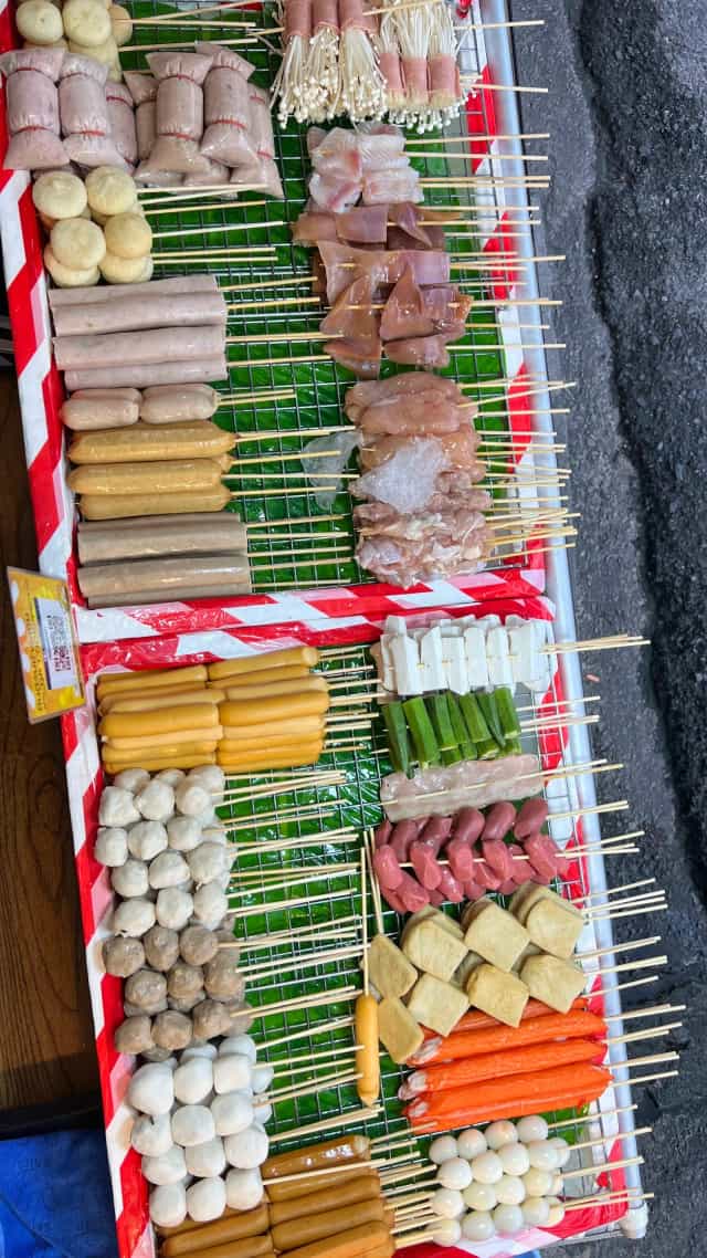 หม่าล่าไหม (ฮาลาล) กู้กู