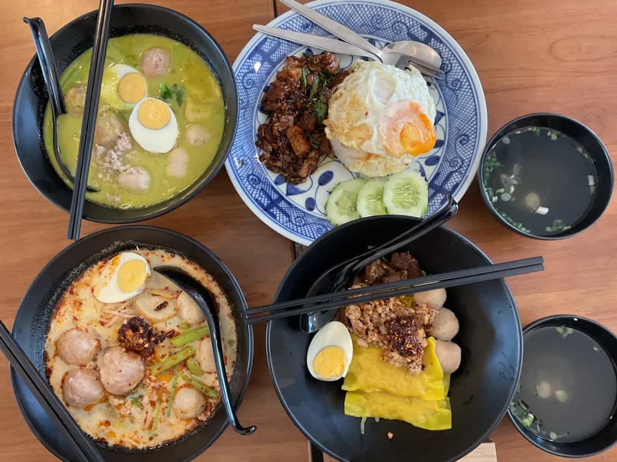 รสสยาม ก๋วยเตี๋ยวต้มยำ (หลัง ม.ราชภัฎภูเก็ต) banner