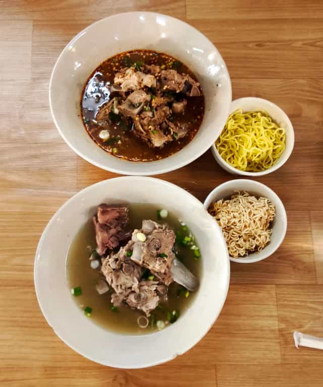 ร้านก๋วยเตี๋ยวต้มยำไข่หวาน
