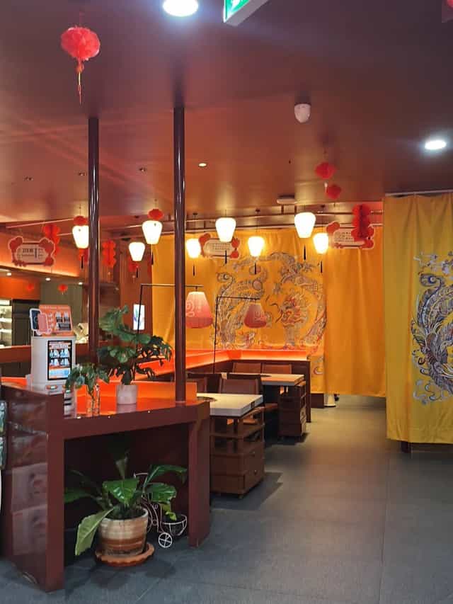 CQK Hotpot 磁器口火锅(Phuket Branch普吉店）