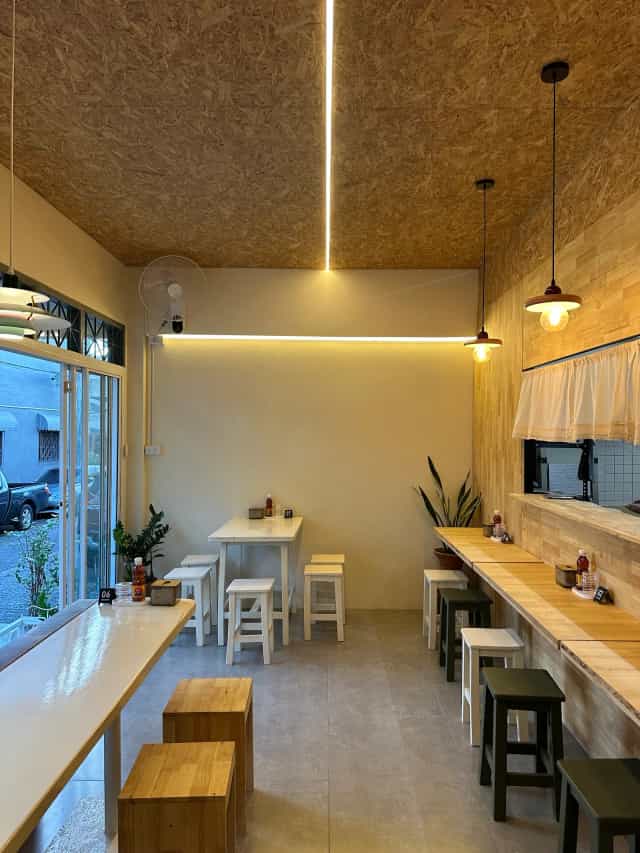 ข้าวซอยบ้านเฮา | BAAN HAUS