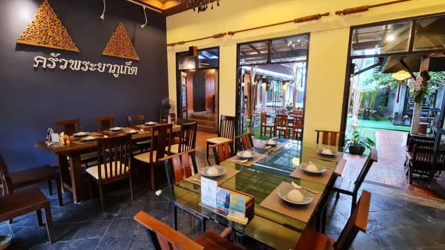 ครัวพระยา ร้านอาหารพื้นเมืองภูเก็ต