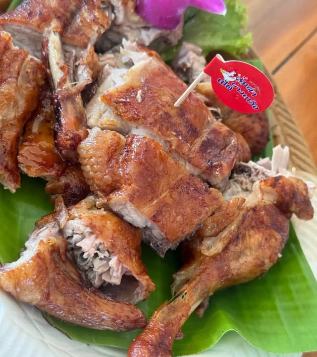ส้มตำเป็ดย่างเกลือ​ บ้านพร