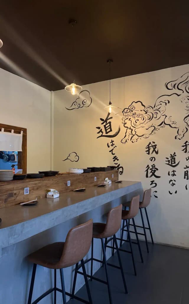 Daito - Japanese casual dining - ไดโต๊ะ
