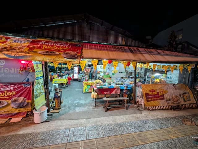 Vegetarian restaurant : Nong J (ร้านน้องเจ)