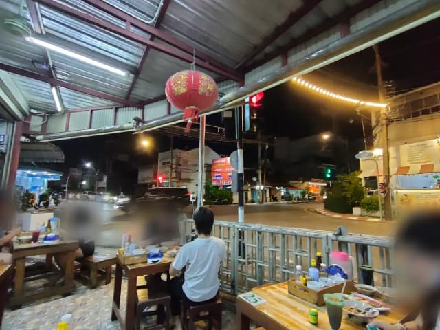 โกเบ๊นซ์ข้าวต้มแห้งภูเก็ต