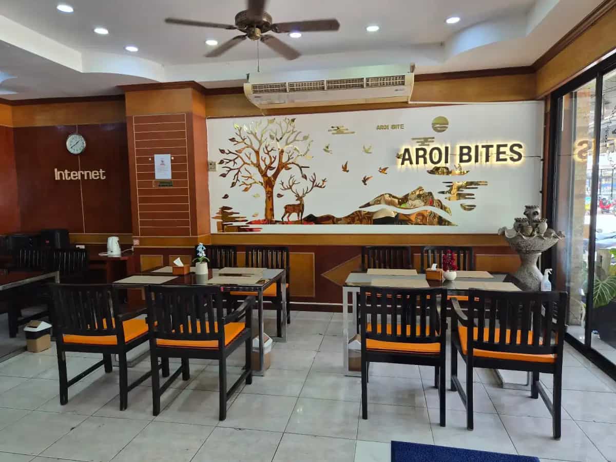 Aroi Bites (อร่อยไบท์ ) حلال