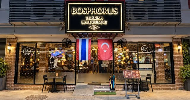 Bosphorus Turkish Restaurant Patong