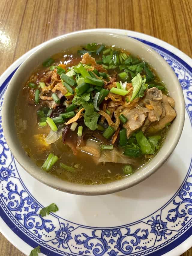 อรุณโภชนา