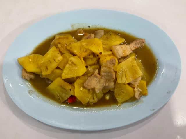 ข้าวต้มริมทาง - ครัวพื้นเมือง ภูเก็ต