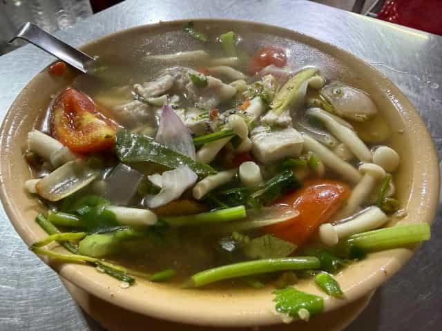 ฮ้อง ข้าวต้มปลา
