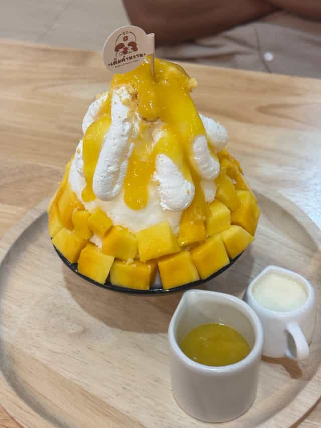 เติมคำหวาน Bingsu & Dessert Cafe'