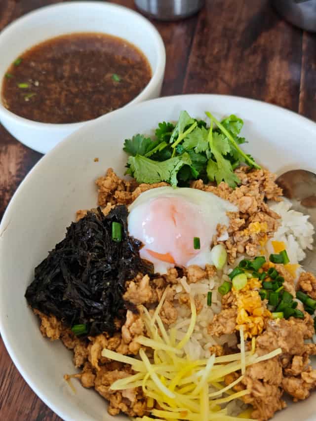 ร้านข้าวต้มดีบุก (พ.ศ.๒๕๒๘)